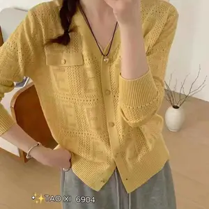 盛依服饰精选麦娅24年春秋季新款毛衣开衫一手女装批发货源