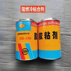 ��ȼ�����ʹ���ճ�� �ͺ�:TJ799-DH-198 ��ţ�M64191