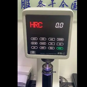 湖南全自动洛氏硬度计多少钱一台 铸造辉煌 昆山富泽检测设备供应
