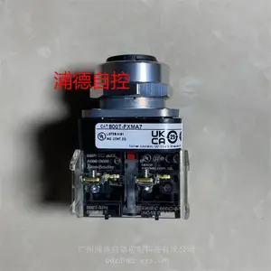 800T-FXMA7推拉装置 800T PB全新原装