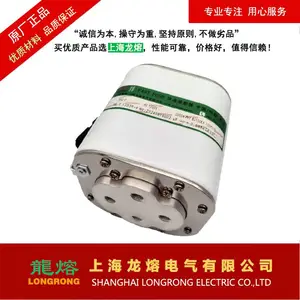 �����۶���RSG 6PK 500V 2000A �Ϻ����۵���Ʒ��