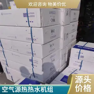 格力中央空调 多联机GMV-280WM/B商用变频多联机组GMV5S模块化外机