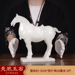 ��������Ʒװ��Ʒ�����ڼ������鶨��������ʯ��̺�������