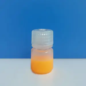 量子点荧光微球 ***层析专用量子点