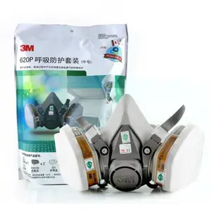 3M 620P 七件套防毒面具防喷漆面罩 防有机气体粉尘防雾霾面具