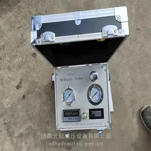 便携式液压泵液压马达维修测试仪 液压系统修理检测仪
