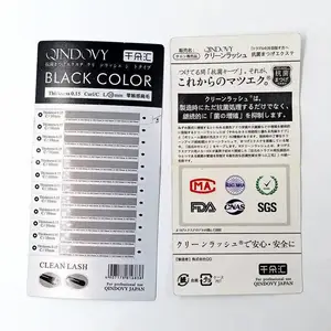 双面印刷烫金logo138x68mm亚银pet不干胶收尖朵毛密排睫毛底卡