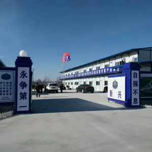��«������������� ���޻������ ���»������