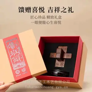 �й���³������ľ�ڼ�������Ʒ�Ϳͻ��쵼��������ͥ���ؿ������ӹ�˾��ҵְ���칫�Ұ칫��