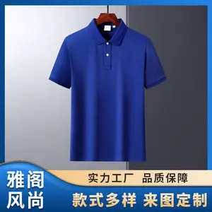 ��ҵ������ POLO�� �������ӷ�װ���� �����ʹ� �Ÿ����