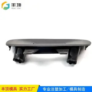 上海丰顶 注塑件加工 塑料异形件 设计开模 汽车零部件 韧性好精度高