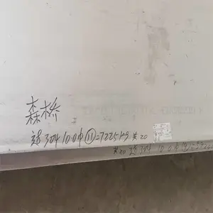 2205 304 316L������칵 �ֻ�ֱ�� ��Դ���� ��ˮ��
