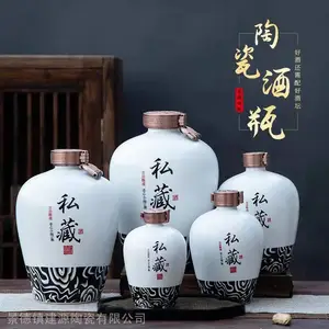 1��500ml�հ׾�ƿ ��̩�����������ƿ �����´�ƿ������