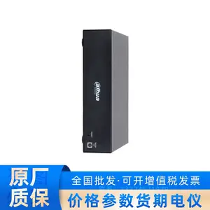 DH-ITSE0400-TA-N04 大华边缘存储终端服务器