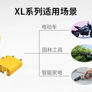 天津LED照明灯端子 常州艾迈斯电子供应