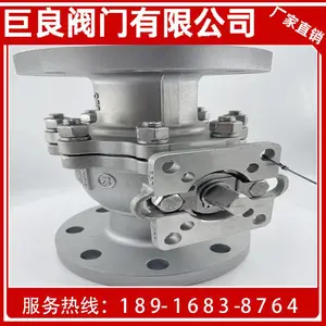 �ֶ��� JLQ41F-16P ����ַ�����