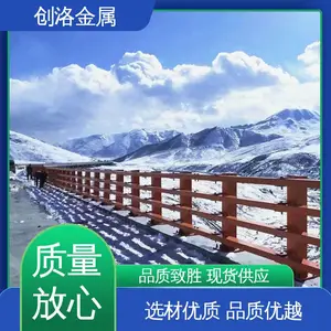 �������˱����� �������� Դͷ���� רҵ��װ�Ŷ� �������