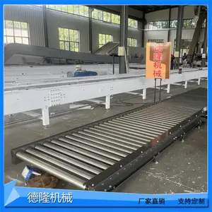 动力滚筒输送线轨道线托盘输送机自动化生产线重型吨包输送带