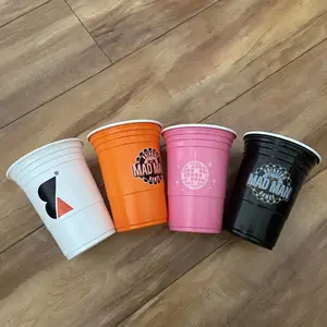 双色杯PSPP杯 beerpong游戏杯派对杯啤酒乒乓球游戏杯