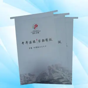 昭通食品纸袋供应商-金祥纸业实力厂家-牛皮食品纸袋供应商