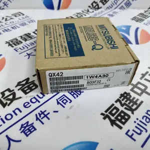 推送:PS-860省市县区域/直送2026全+境+派+送