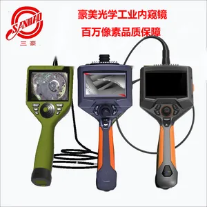 ����HMϵ�й�ҵ�����ڿ��� ��̽�� ���� ����ר�ü�� 360����ת***
