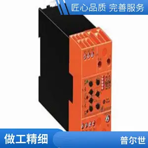 继电器模块 欧沁机电 PULS电源变流器开关 QT40.242