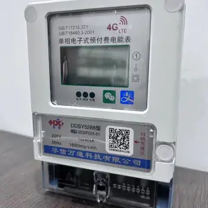 ����ʽ������ܻ�����Ԥ�������ܵ��4G/485ͨѶ