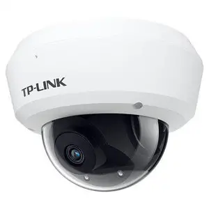 TP-LINK TL-IPC433MP  H.265 300万PoE防暴红外网络摄像机