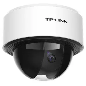 TP-LINK TL-IPC43TP-4 300万云台无线网络摄像机