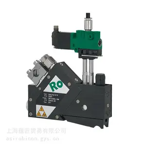 ROBATECH热熔胶机