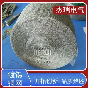 ����ͭ���β��� ������***�����豸 �߿ɿ������η���
