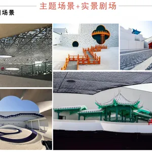 实景剧场景设计|沉浸式演艺舞台场景整体策划落地方案