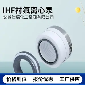 ����lHF�ķ����ıá����ֳ��ķ����ʣ���������