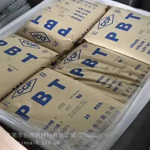 ���ݳ���PBT 4815 NCB ��ǿ�� 15%������ǿ��ȼV-0 ע�ܼ��������Ͽ���