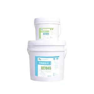环氧涂层DZ7045叶轮修补剂氧化铝瓷球颗粒胶抗冲蚀施工便捷