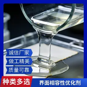 硫化物电解质粘接剂 负极粘结剂 界面相容性优 长循环 高安全 提升循环寿命