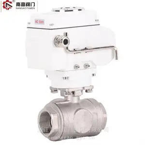 电动球阀Q914F-25P三通球阀 南高供应304不锈钢材质 美观耐用