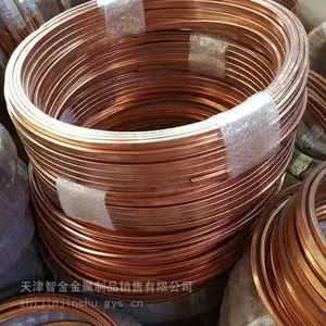 软态紫铜方盘管 中高频炉用紫铜矩形管 紫铜直方管 紫铜方通