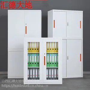 晋城市办公家具厂家