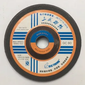 供应“大拇指”100x3.0x16mm GC弹性可弯曲鱼鳞片,专业打磨石材、玻璃磨、不锈钢