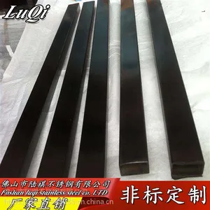 拉丝玫瑰金不锈钢方管304原材料管材电镀黄钛金圆管矩形扁管方通