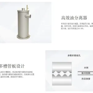 �麣�޳�����������յ���װ,�޳�����������յ���װ-���»���