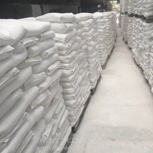 ��ݸ����̼���.��������̼��Ƽ۸�.��������̼���.���Ұ��´�