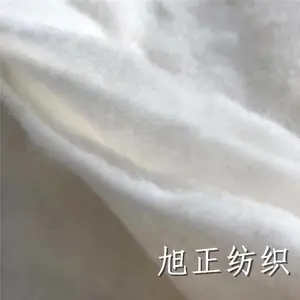 �����ë��Ƭ_��װ��50%��ë_��ë�����Ƭ_���޶�����_������֯