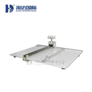 �����ѹ�������л�΢��HD-A514-1