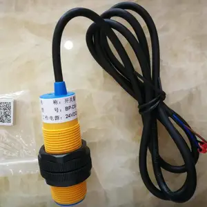 BP-DS-01型 开关量-称重传感器 电梯称重传感器