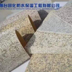 同化柔性外墙石材价格