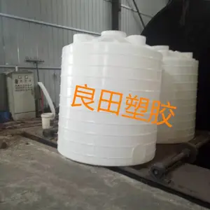 ����0.5������ˮͰ ����ˮ����ԡ 0.5������ˮ�� 0.5�ֳ�������ˮ�� ��ɳ����