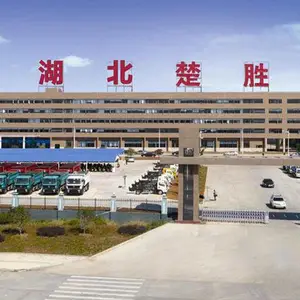 湖北胜达汽车有限公司